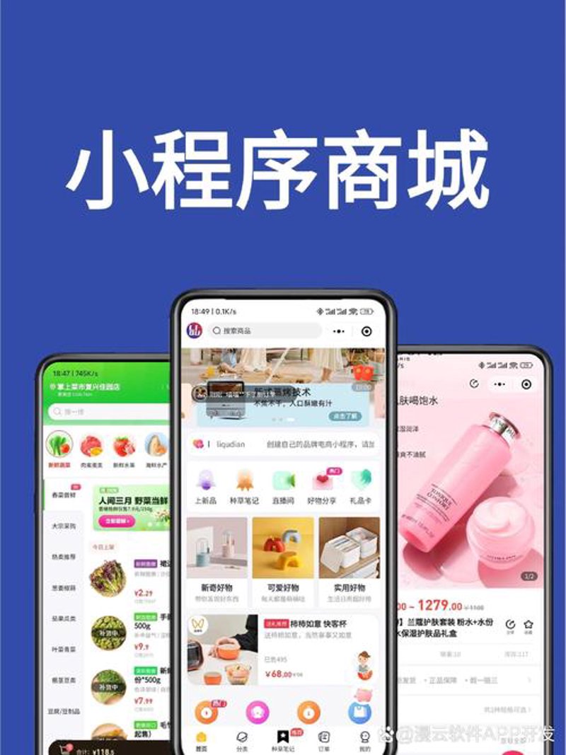 企业官网制作:避开这些误区,让你的网站光芒四射