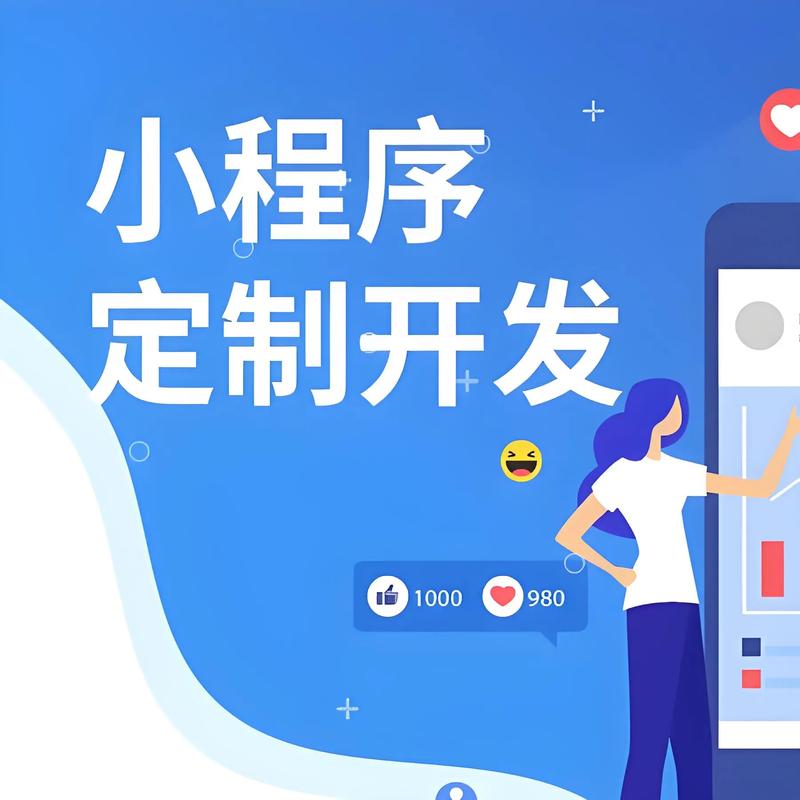 网站设计公司的设计理念与使用技巧